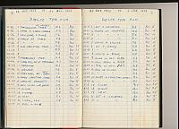 box 2-3.jpg